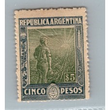 ARGENTINA 1912 GJ 360 ESTAMPILLA NUEVA CON GOMA MUY LINDA U$ 23